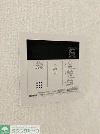 メルヴェイユ大日の物件内観写真